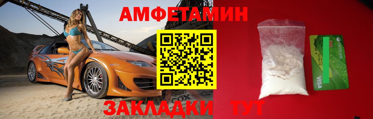 Канабис Нерюнгри