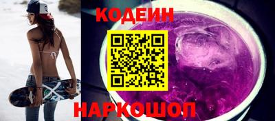 mdma Славянск-на-Кубани