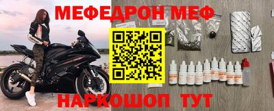 сатива Свободный