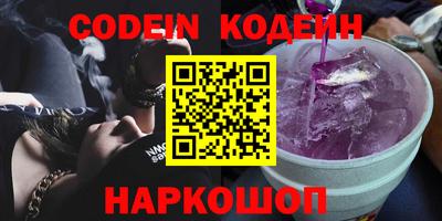 а пвп мука Славгород