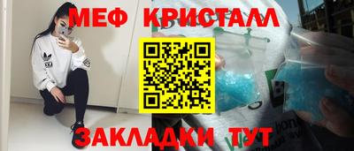 скорость Северобайкальск