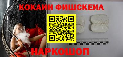 mdma Славянск-на-Кубани