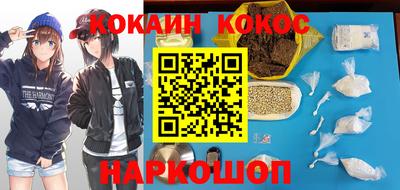 скорость Северобайкальск