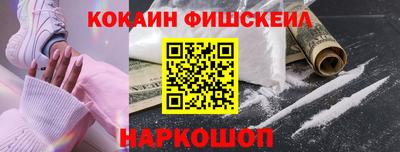 скорость Северобайкальск