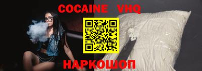 скорость Северобайкальск