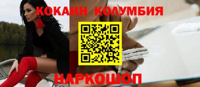скорость Северобайкальск
