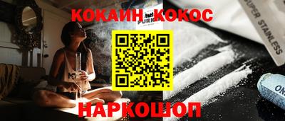 сатива Свободный