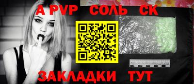скорость Северобайкальск