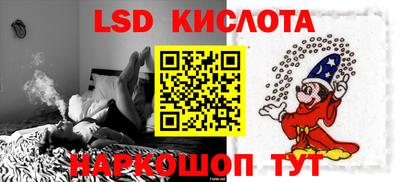 а пвп мука Славгород