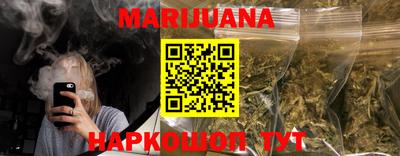 кокаин колумбия Сланцы