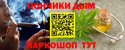 кокаин колумбия Сланцы