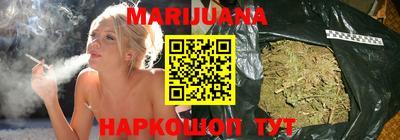 mdma Славянск-на-Кубани