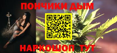 кокаин колумбия Сланцы