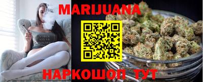 mdma Славянск-на-Кубани