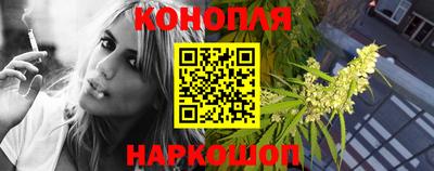 кокаин колумбия Сланцы