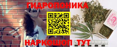 скорость Северобайкальск