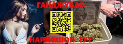 а пвп мука Славгород