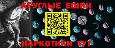 сатива Свободный