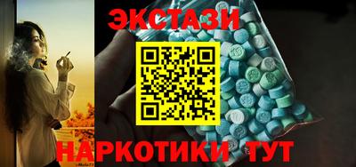 кокаин колумбия Сланцы
