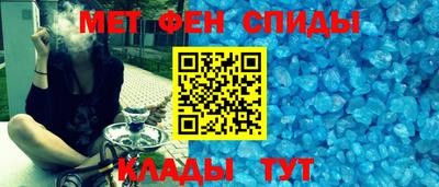 бошки Севастополь