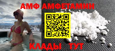 сатива Свободный