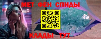 сатива Свободный