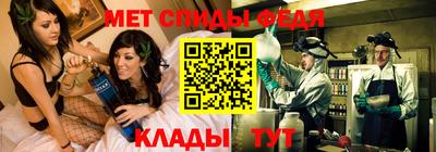 бошки Севастополь