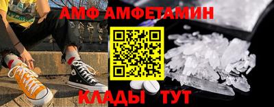 кокаин колумбия Сланцы