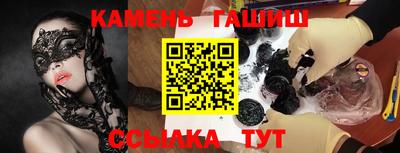 а пвп мука Славгород