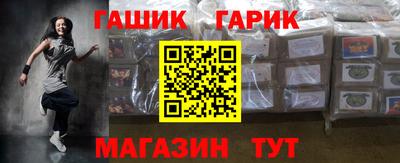 сатива Свободный
