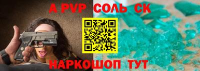 скорость Северобайкальск