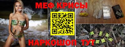 сатива Свободный