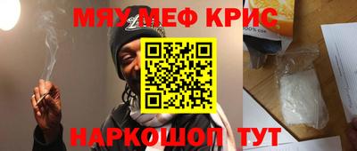 сатива Свободный