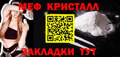 скорость Северобайкальск